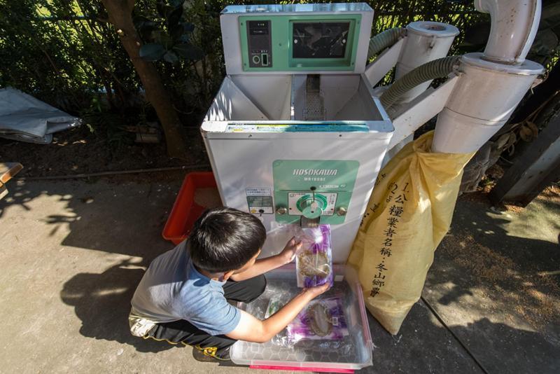 Fairy Story Village Farm B&B Dongshan (Yilan) Exterior foto